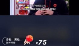 热点爆料霸凌新闻视频播放,真相触目惊心