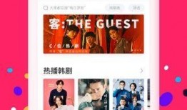阿茶爆料视频大全集下载,揭秘幕后真相，带你领略网络风云