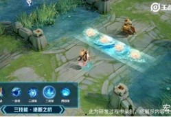 大乔新皮肤抢先爆料视频,揭秘抢先爆料视频中的绝美风采