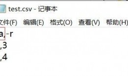 #NAME?,揭秘#NAME?背后的神秘面纱