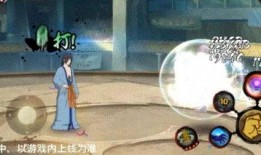 佩恩技能爆料视频,视频爆料揭示神秘力量