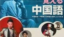 坑妈宝贝爆料视频大全集