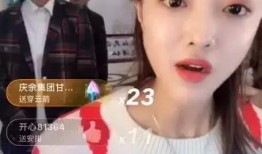 巴哥爆料娜美视频,真相揭秘引网友热议