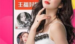 丹东演员直播爆料视频,幕后故事与真实情感大曝光