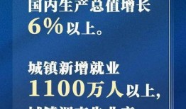 澎湃新闻热点爆料视频回放,热点爆料视频背后的真相与内幕