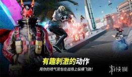 未来之役最新爆料5月,揭秘神秘势力与激战一触即发