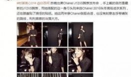 二舅介绍对象爆料视频是真的吗,真相揭秘还是网络谣言？