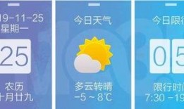 兰州最新爆料消息,揭秘城市新动态与热点事件