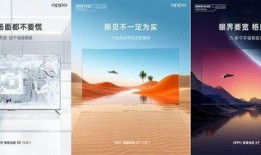 九号新品爆料视频下载安装,视频爆料背后的惊喜与期待