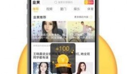搞笑视频头条爆料,笑料百出，笑翻你的周末！
