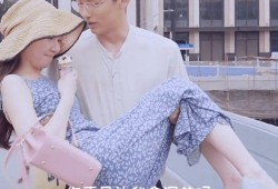 李帅叔叔前女友爆料视频,揭秘背后惊人真相