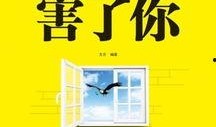 满怀吃瓜小说免费阅读无弹窗,揭秘满怀吃瓜小说精彩内容