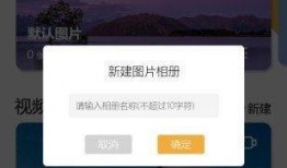 极度隐私手机在线观看,手机在线观看的私密世界