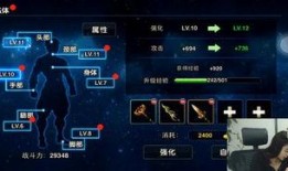 王者爆料博主大壮视频大全,视频大全背后的精彩瞬间