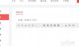 今日头条好笑故事爆料