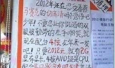 最新茶叶爆料文案范文,探寻最新茶叶爆料背后的故事