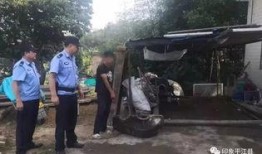 平江最新爆料事件,揭秘事件背后惊人真相