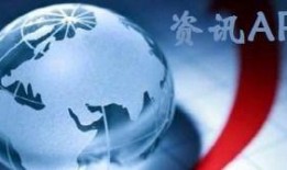 热点爆料霸凌新闻视频播放,真相触目惊心