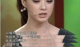 明星八卦娱乐圈爆料,明星恋情、绯闻大揭秘！