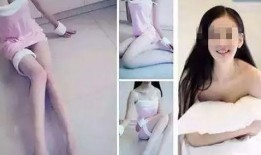 女网红被爆料视频曝光了