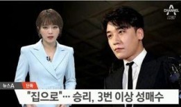 最新明星绯闻爆料视频,明星恋情疑云再起，视频曝光惊人细节