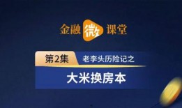 四川头条新闻爆料热线,倾听民声，守护正义