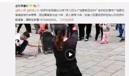 虚拟男友爆料视频大全,独家爆料视频大全大揭秘