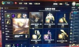 小丑最新挂件爆料,神秘力量引发热议！
