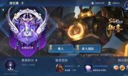 韩信动画爆料视频下载免费,揭秘英雄背后的传奇故事