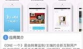 今日娱乐爆料资讯网,明星动态、影视资讯一网打尽！