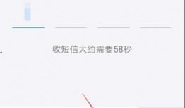 免费吃瓜怎么找渠道账号,轻松找到热门渠道账号