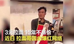 焦作网红爆料大哥视频大全,大哥视频大全揭秘幕后故事
