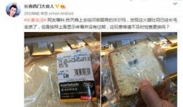 临河街最新爆料,揭秘神秘事件背后的真相