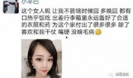 大网红视频爆料,带你走进幕后真相