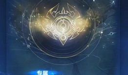 v9贵族皮肤最新爆料