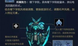 墨子更新爆料视频,揭秘科技新动态与未来趋势