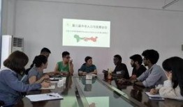 三峡学院爆料视频最新,视频曝光惊人内幕