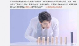 真视频爆料,带你直击事件现场