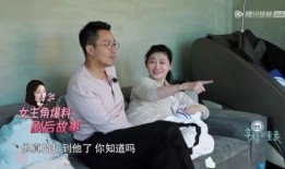 青海女子爆料事件视频,揭开惊人真相
