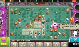 怪兽入侵爆料视频大全,爆料视频大全深度解析