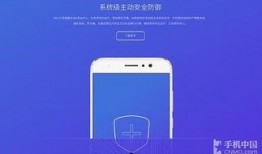 极度隐私手机在线观看,手机在线观看的私密世界