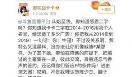 黑料爆料站最新,黑料爆料站最新爆料，明星隐私再掀波澜