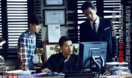 法医秦明19在线观看,生死追凶，真相大白