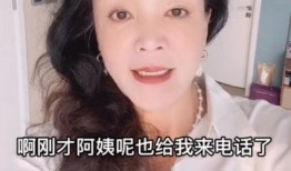 张兰爆料最新视频播放,揭秘背后惊人真相