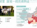 为何新闻爆料那么难,背后原因与挑战