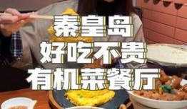 娱乐吃瓜酱伴侣,揭秘娱乐圈幕后故事，带你畅游八卦海洋