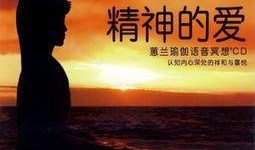青草全集在线观看,在线观看，感受生命的绿意盎然