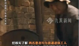 老杨爆料最新,娱乐圈最新劲爆事件大曝光！