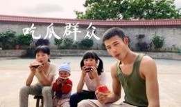 陆仙人娱乐吃瓜,揭秘娱乐圈幕后故事