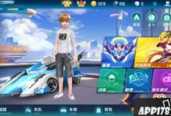 qq飞车手游五月最新返场爆料,经典赛车等你返场！”